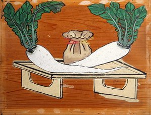 Ema depicting Mooli and a lunch box by Japanese School