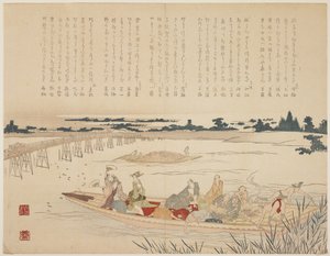 Firefly Viewing Party, c.1818-29