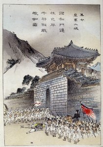 First Sino-Japanese War: Japanese troops cross the Great Wall of China