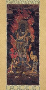 Fudo Myoo and Two Attendants