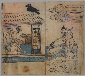 Genre scene, one of four