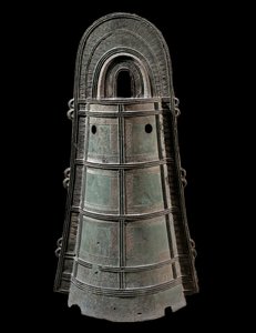 Japanese art: Dotaku (bronze bell). Sun. 0.8 m Civilization Yayoi (300 BC-300 AD) Paris, Musee Guimet, Musee national des Arts Asians by Japanese School