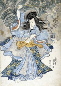 Japanese Print: Anger, n.d.
