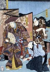 Japanese Print: Men and Screen, n.d. by Japanese School
