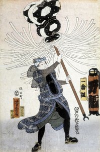Japanese print: the warrior, n.d. by Japanese School