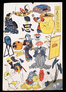 Kabuki theatre scenes and objects