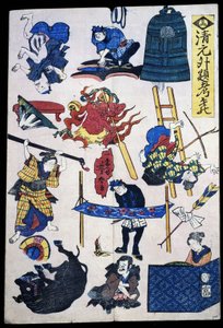 Kabuki Theatre Scenes and Objects
