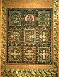 Kongo-kai Mandara, Kamakara period
