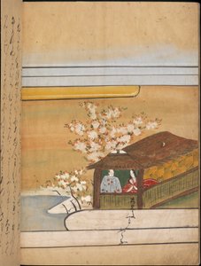 Man and woman in a pavilion, illustration from the 