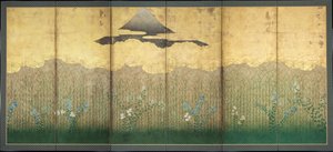 Musashino by Japanese School