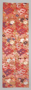 Obi Fragment