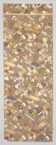 Obi Fragment