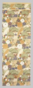 Obi Fragment