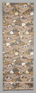 Obi Fragment