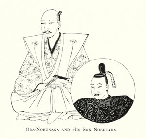Oda-Nobunaga and His Son Nobutada (lithograph) by Japanese School