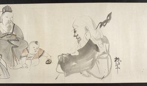 Two adults and a child, from Yoshida Seisai by Japanese School