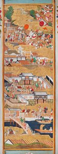 Osakazu Byobu - Japanese eight-panel folding screen by Japanese School