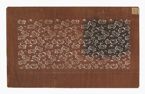 Paper stencil (katagami)