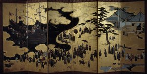 Portuguese Screen Representing the Arrival of Portuguese Jesuit Missionaries in Japan in the 16th Century