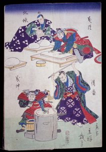 Preparing paper pulp by Japanese School