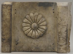 Roof Tile, Edo Period