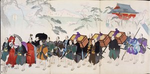 Samurai Warriors on the March, from a 19th Century Album of Woodcuts by Japanese School