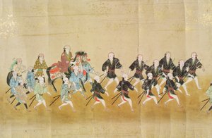 Sixth Korean Embassy to Japan at the time of Tokugawa Ietsunas succession in 1651, possibly by Kano Masunobu 1655-57 by Japanese School