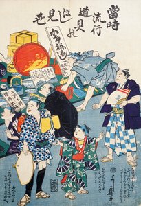Stall Selling Boxes, Fans, Books and Kakemonos by Japanese School