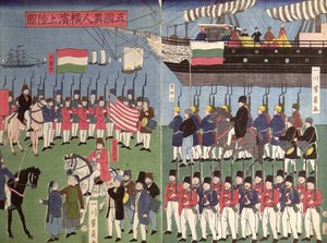The Arrival of the Squadron of Commodore Perry into a Japanese Port in 1853 by Japanese School