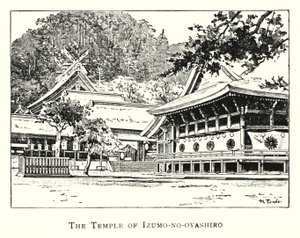 The Temple of Izumo-no-oyashiro by Japanese School