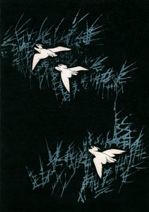 Three Cranes in a Black Landscape by Japanese School