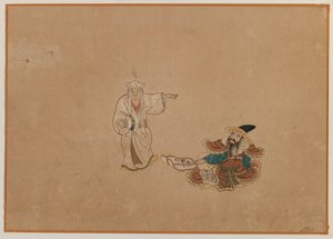 Two Figures, Album Leaf Painting