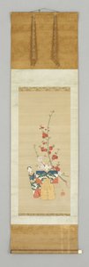 Two Japanese Dolls and a Flowering Branch by Japanese School