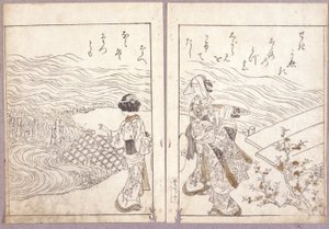 A Hojo Party from Azuma Genji Pilgrimage Crowd Viewing the Buddha Image by Japanese School