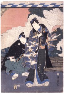 Untitled (Segawa Kikunojoi V/Shinzo Funahashi)