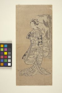Untitled (Woman Standing In Front Of Tree)