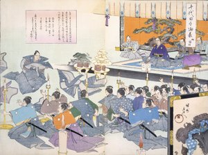 Warlord Watches Samurai Receiving His Robes, from a 19th Century Album of Woodcuts