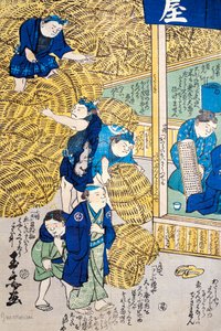 Wicker basket warehouse in Edo by Japanese School