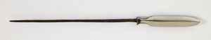 Yanone (Arrowhead) of Yanagi-Ha (Willow Leaf) Form by Japanese School