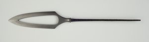 Yanone (arrowhead) of flat type with pierced design by Japanese School