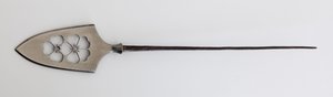 Yanone (Arrowhead) of Flat Type with Pierced Design of Cherry Blossoms by Japanese School