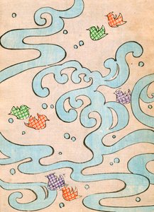 Stylized Birds Flying Over Water by Japanese School