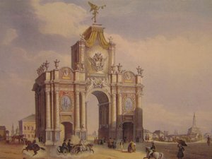 Red Gates in Moscow