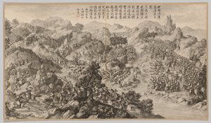 Battle at Yixier Kuernaoer: from Battle Scenes of the Quelling of Rebellions by Jean Damascene Sallusti