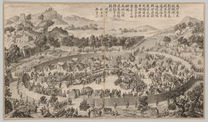 Chieftain Wushe Surrendering the City: from Battle Scenes of the Quelling of the Rebellions in the Western Regions, with imperial Poems by Jean Damascene Sallusti