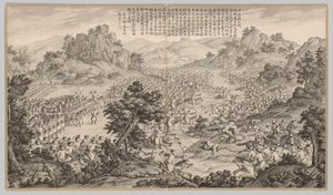 Great Victory at Huerman: from Battle Scenes of the Quelling of Rebellions
