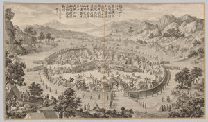 Khan of Bada Shan Presenting Tribute: from Battle Scenes of the Quelling of Rebellions in the Western Regions, with Imperial Poems by Jean Damascene Sallusti