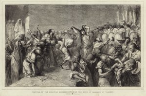 Festival of the Aissawah