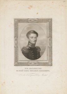Grand Duke Michael Pavlovich of Russia by Jean Henri Benner