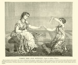 Women spinning wool in a house, ancient Rome